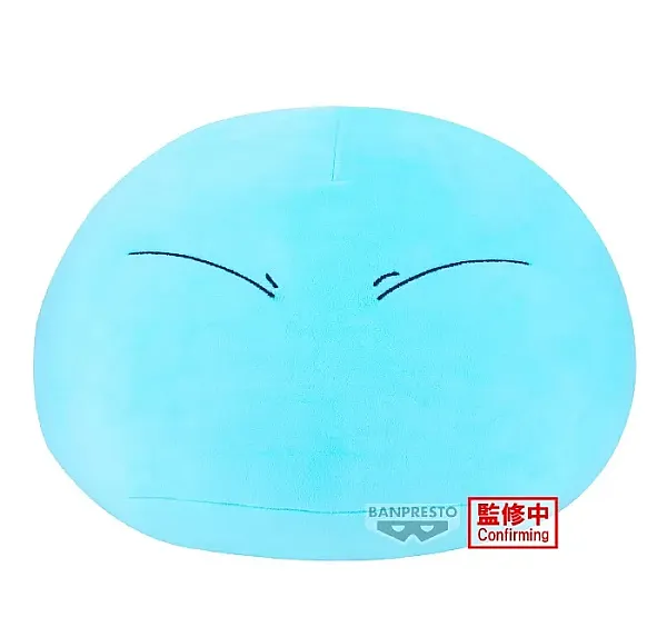 images/uploads/75325/thumb_That Time I Got Reincarnated As A Slime Rimuru Tempest Super Big Plush Figure.webp